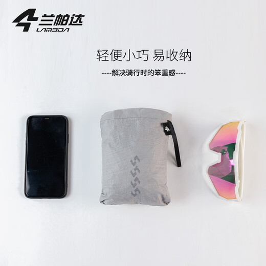 Lampada Spring and Autumn Cycling Jacket Windproof Men's Cycling Suit Bicycle Ultra-Thin Quick-Drying Cycling Long-Sleeved Top Yuqi Yuqi Green M (50-60kg)