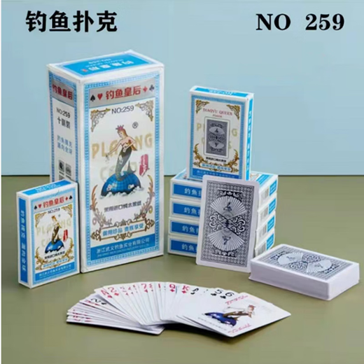 Queen Zailu 259 playing cards 8068 playing cards whole box 100 pairs cheap batch thickened flower-cut creative flying cards fishing 6688 pairs of clothing 50 boxes 100 pairs