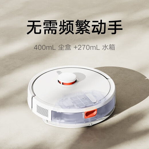 Mijia Sweeping Robot 3C Enhanced Version Smart Home High-Sucction-Vakuumreiniger App Fernbedienung Lasernavig