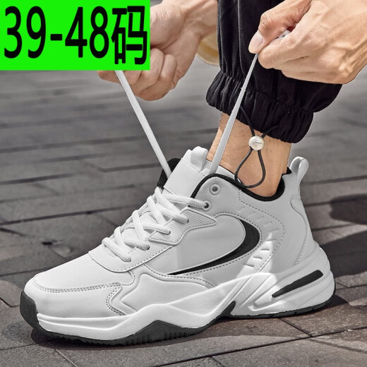 Delgado zapatos para hombres con zapatillas de deporte informales impermeables de cuero más grandes, gordas, sueltas, transpirables con cara de carne, con cara de carne de cuero 45464748 Tamaño extra 826 White [impermeable con cara de cuero] 48