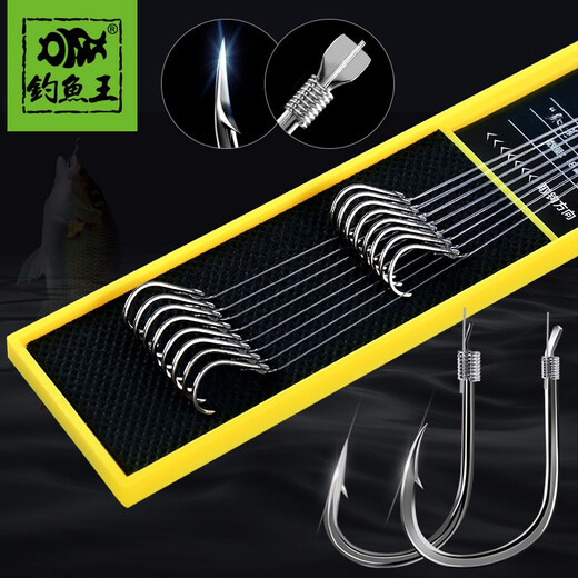Fishing King Fish Hook Tie Set Full Set of Sub-line Double Hook Finished Iseni Sleeve Hook Fishing Iseni Snail 4# 1.5#