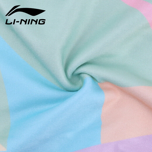 李宁（LI-NING）游泳毛巾印花吸水速干巾温泉沙滩运动健身旅游成人浴巾832-3