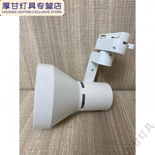 Jenvia Spotlight 30 Light Source Track Light 3527 Ausstellung Hall Guide Light Super Bright Commercial Track Papor Light andere WiFi -Rahmen weiße Schale