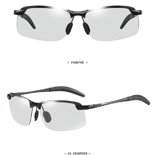 Vasos de pesca de Boshide Especiales para vasos de pesca para ver pesca flotando día y noche conductores polarizadas gafas de sol en el marco negro cambio de color film