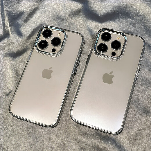 Fan Haoyi is not easy to yellow. Minimalist transparent metal buttons come with dust-proof net. Suitable for Apple mobile phone case. New iPhone15promax all-inclusive edge 16pro/14 anti-fall shell. Transparent case. Comes with dust-proof net-metal lens button-tpu not easy to turn yellow. iPhone14Pro