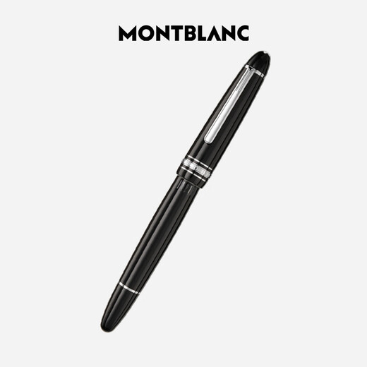 Montblanc MONTBLANC Meisterstück 146 platinum-plated ink pen F tip 2850/132442 Christmas gift