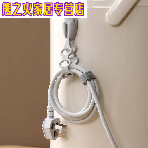 A family plug fixed kitchen winder mobile phone charging line data cable to organize artifact network line wiring to store light gray 1 [powerful gel] arc can stick