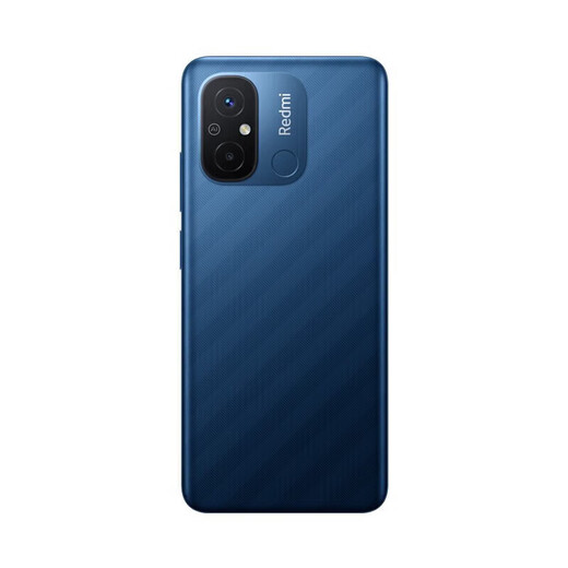 Xiaomi Redmi 12c Nouveau produit Full Network Mobile Phone Mobile 50 millions à haute définition Dual Camera 5000mAh Long Battery Life Deep Sea Blue 4 Go + 64 Go