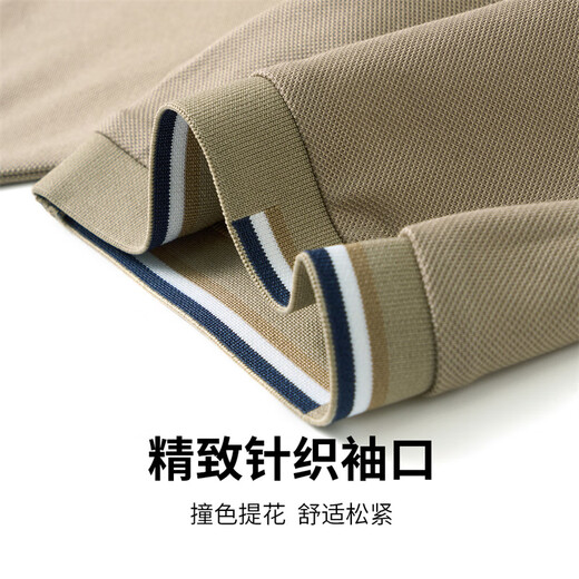 与狼共舞【桑蚕丝&莫代尔】夏季时尚百搭通勤男士短袖T恤 701卡其 185 