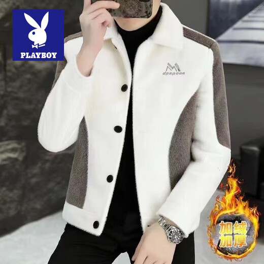 Playboy's popular autumn and winter men's jacket sherpa cardigan jacket for men spring loose warm trendy brand versatile handsome men black autumn and winter L 105-120Jin Jin equals 0.5 kg