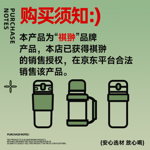 慕馨（moosen）保温咖啡杯男士高颜值国潮风316便携泡茶水杯子生日定制礼物礼品 【普通款】江山如画- 520ml