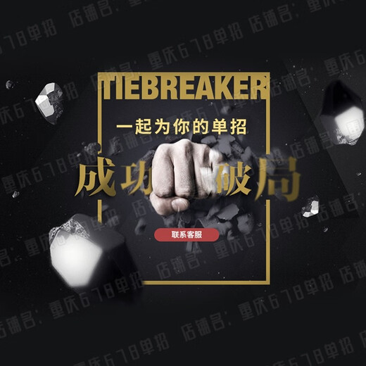 
2025 Chongqing Single Recruitment Spring Recruitment Examination Review Material Question Paper Classification Examination Spring College Entrance Examination 678 Single Recruitment Group Purchase Special Shooting/Identification High School Third Grade
