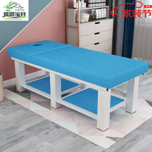 Mengen solid wood beauty bed, beauty salon special massage bed, physiotherapy bed, massage, multi-function, ear-picking, body tattoo, embroidered belt, hole wood, sky blue linen, steel frame 185*70