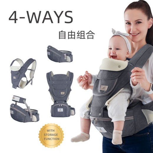 嘉贝星多功能四季婴儿背带腰凳宝宝收纳儿童坐凳母婴用品 清新绿+安全带