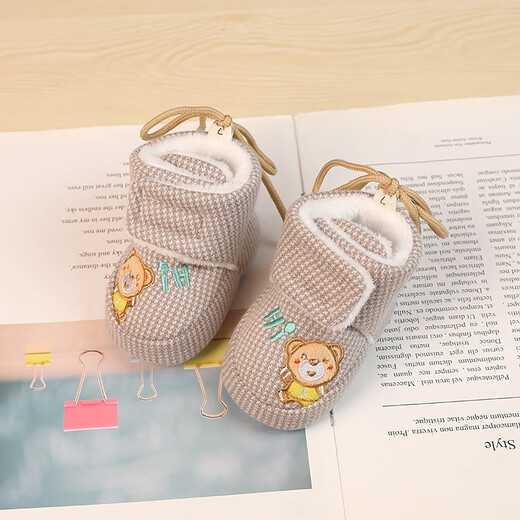 G.DuckKids Petites chaussures de nourrisson de canard jaune automne et style hivernais épaissis de protection contre les pieds chauds et semelles
