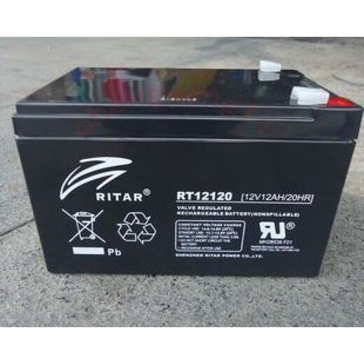 瑞达蓄电池RT12170铅酸12V17ah门禁音响电梯通讯/消防UPS电源专用 详询客服