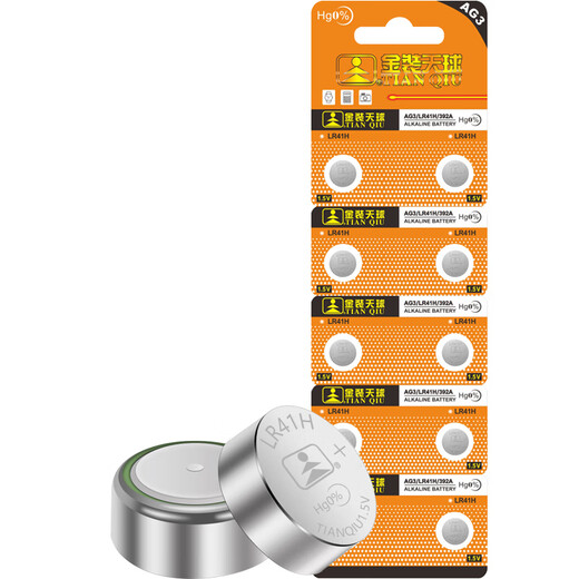 Tianqiu LR41 button battery 10 pieces AG3/392A/L736/192 universal lithium battery Omron thermometer luminous ear scoop lamp electric pen electronic watch children's toys