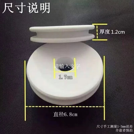 Hanoufei plus hard pressure-resistant large 8-axis main line box large 10-axis line group box large coil 7cm large axis box fishing box fishing gear box 10-axis main line box