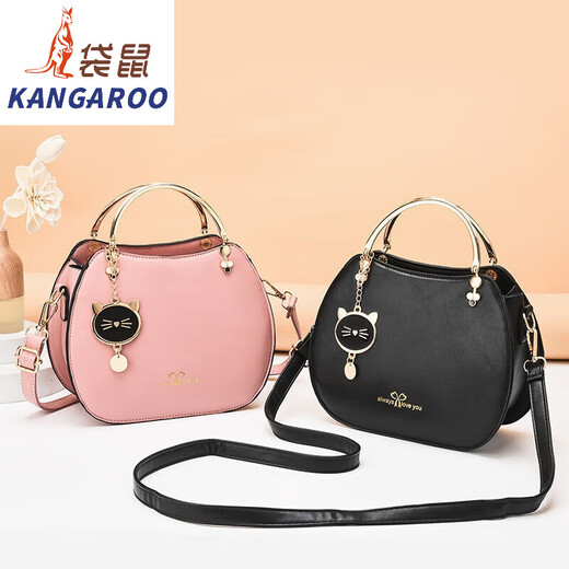 Kangaroo (KANGAROO) women's bag 2025 Chinese Valentine's Day Korean version fashionable girly style shell bag portable foreign style cat shoulder bag khaki color