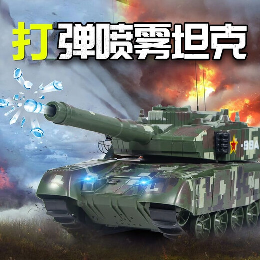 Dwi remote control tank toy remote control car boy and child can fire chariot fire car crawler type can be launched model [spray + water bullet + 2.4G can be played together] Green one rechargeable battery + remote control battery