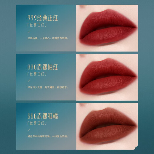 Yuriyola Cosmetics Complete Makeup Set Gift Box Birthday New Year Valentine's Day Gift High-End Gift for Girlfriends Girls and Wifes Huangyan Fengyun 279g Four-layer Makeup Gift Box