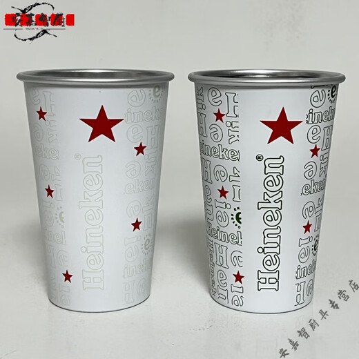 Sailoto Heineken Beer Cup Color-changing Aluminum Beer Cup Beer Metal Cup Ice Bucket Headphone Speaker Cup 150th Anniversary Bluetooth Speaker