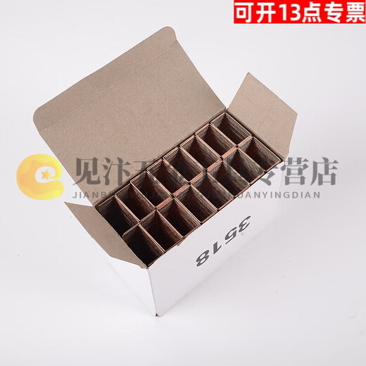 
CLCEY box sealing nails copper plated box sealing nails 351516351922 packing box nails large size nail gun nail carton box nail sealing nails 3519 (1400 pieces) 1 box