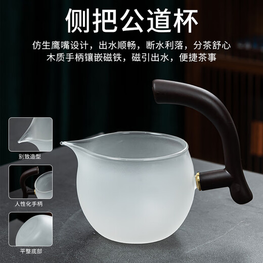 Zhengyang Cloud Mist Glass Automatic Tea Set Home Kung Fu Teapot Hammer Pattern Heat Resistant Lazy Magnetic Second Water Dispensing Tea Tray Yunwu invites the moon + 6 auspicious cups + tea ceremony