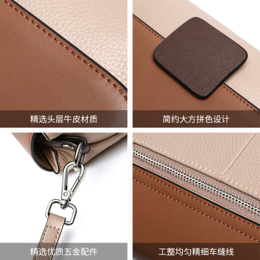 viney cowhide bag women's bag fashion crossbody bag casual handbag light luxury single shoulder small square bag birthday 520 Valentine's Day gift for girlfriend wife Mother's Day gift practical gift for mom caramel color