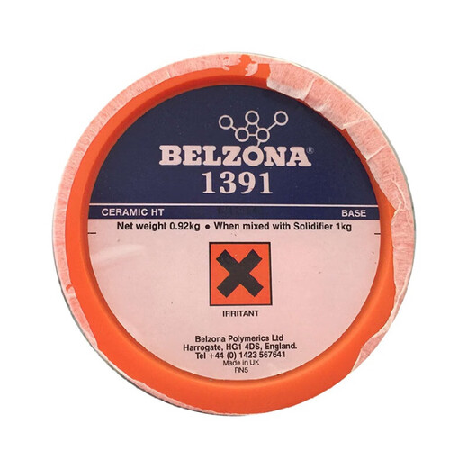 Berzona fournit un agent de réparation de produits chimiques pour un équipement doublé de verre - Réparation à haute température 1391 350G
