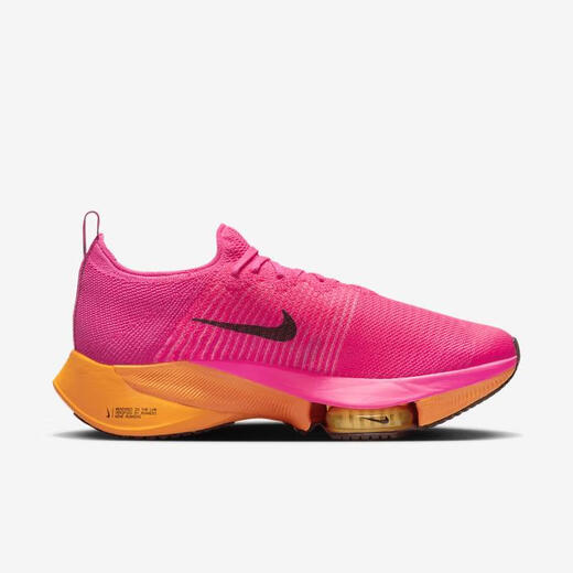 Nike (NIKE) men's shoes, running shoes, sports shoes, casual shoes, cushioning, support, grip, breathable, light, spring and summer new style CI9923 Crimson/Sail/Brown/Obsidi 44.5 size = US10.5