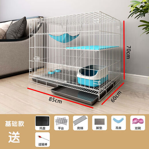 Jiayi Cat cage household indoor foldable double-layer three-layer four-layer with toilet integrated large space free flagship model [Selected + Cat litter box + Cat litter shovel] Small single-layer [50*30*40] Naked cage only cage