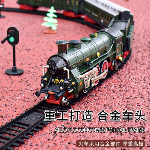 NUEVA ALEA DE ALEO ALIA CAIN DE VEAM SIMULACIÓN ELÉCTRICA RETRO CAR CAR CARRO Modelo de tren eléctrico corredizo [Caja de regalo] Gray - Aloy Steam Train