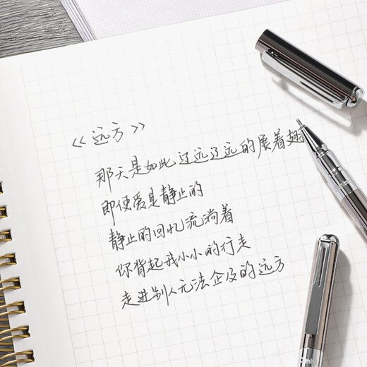 Pentel BL625 business gel pen 0.5mm high-end metal office financial water pen quick-drying signature pen gold single pack