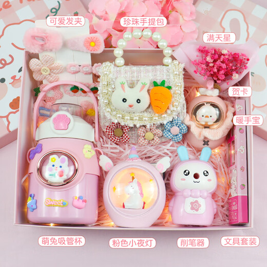 女孩生日礼物7-14岁女童高档实用的10岁7岁8岁小学生12岁儿童玩具 粉色公主礼盒十六