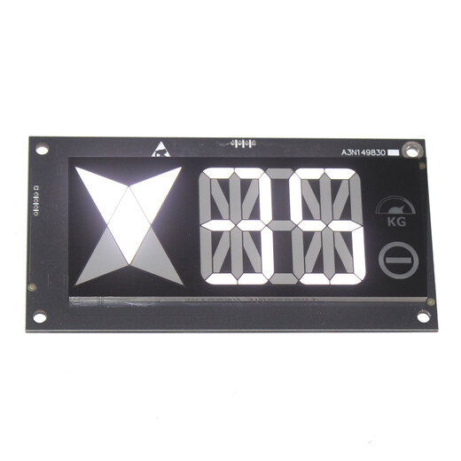 
XMSJ Huidisi elevator accessories outbound LCD display floor display DAA26 brand new A3N14983 800HA