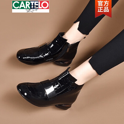
CARTELO 2025 new autumn and winter leather short boots patent leather round toe nude boots for women plus velvet low heel soft leather ankle boots Martin boots black-single (3 cm) 34
