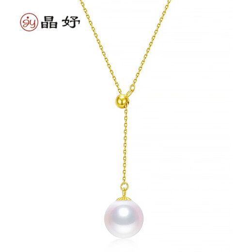 Jingyu Japanese akoya natural seawater pearl necklace y chain perfect round 18k gold women's fashion temperament pendant clavicle chain akoya y chain 18k