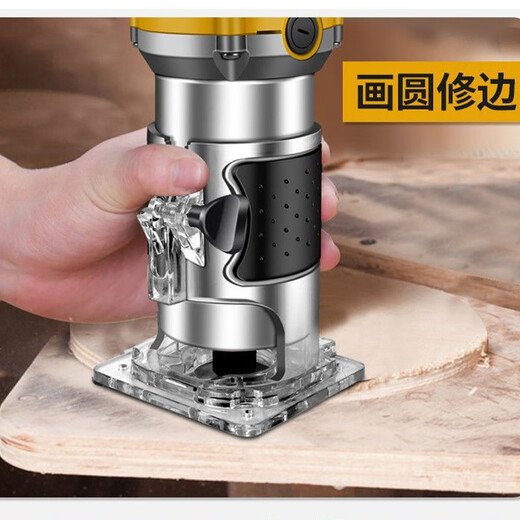 Chuangyi Trimming Machine High Power Multifunctional Engraving Machine Woodworking Slotting DIY Household Perforated Aluminum Plastic Panel Bakelite Milling Gong Machine Aluminum Body Factory Package (Plastic Box)