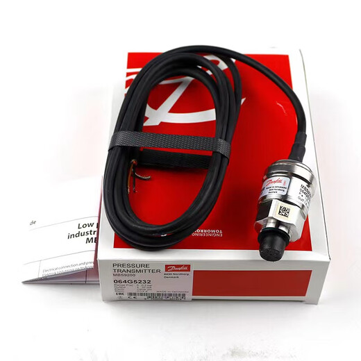 DANFOSS pressure sensor MBS1900 064G6609/6611/6615/6659/6680/6677/6678 064G6630 (can be replaced by 064G6680)