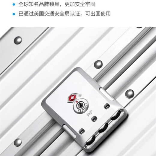 梦旅者全铝镁合金拉杆箱万向轮行李箱金属旅行箱男女 20英寸银配绿