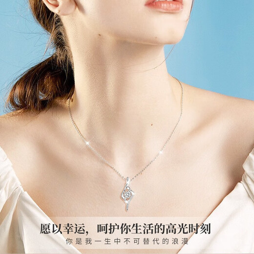 China Gold (CHINA GOLD) Diamond Platinum Necklace Women's Cupid Platinum Pendant Girl Birthday Gift Girlfriend Wife Wedding Anniversary Platinum Beautiful Diamond Pendant-3 Points + Platinum Chain
