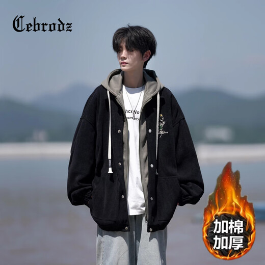 Cebrodz French jacket men's 2025 autumn and winter American fashion brand workwear large size loose casual fake two-piece hooded jacket black XL