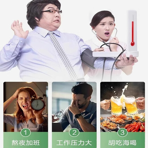 北京同仁堂青钱柳玉米须桑叶茶辅助降血压茶降i血糖茶降血脂茶中老年人三高养生茶糖尿病人专用食品 3盒玉米须桑叶茶【买2送1】