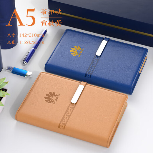 Zhongqian Business Gift Thermos Cup Regenschirm Set Customized Logo Company Annual Meeting Eröffnungsgeschenk Praktische Souvenir Lange Buckle-Blue Pen Cup Regenschirm