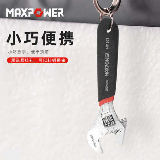 Llave de llave móvil personalizada XMSJ mini pequeña llave de hormigas móvil móvil llave de plástico móvil 4 pulgadas 6 pulgadas 8 pulgadas plástica de salsa 6 pulgadas 158 abertura grande 20 mmm11304