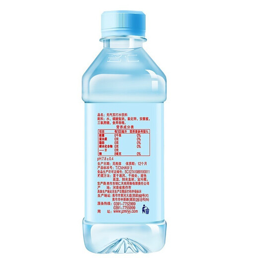 Agua con gas Mingren 375ml*24 botellas, agua sin azúcar, carbonatada y débilmente alcalina, bebida original clásica, múltiples sabores disponibles, sabor original 375ml*6 botellas, paquete de primeros usuarios
