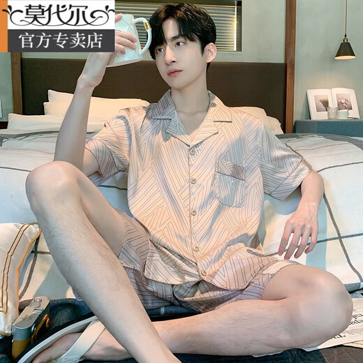 Modal-Pyjamas für Herren, Sommer-EIS-Seide, kurzärmelig, dünn, Sommer-Männer, simulierte Seide, Sommer-Stil, kann außerhalb des Hauses getragen werden, Kleidungsset, Eis-Seide, S1381, männlich, L