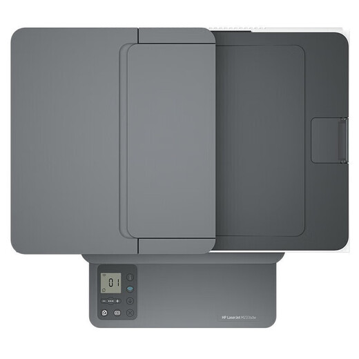 HP (HP) M233SDW A4 Schwarz-Weiß-Multifunktions-Laserdrucker All-in-One-Druck/kontinuierliche Batch-Kopie-Scanning (doppelseitiger Druck + drahtloses WLAN) Enterprise Office und Heimgebrauch