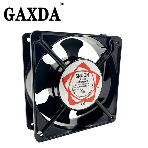 
SNUON 12038 cooling fan 220V DP200A 12cm KTV cabinet cooling fan Axial flow fan 12cm fan + 1 blind